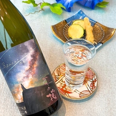 かたの桜 流星〈旨口〉大阪府（夏限定酒）