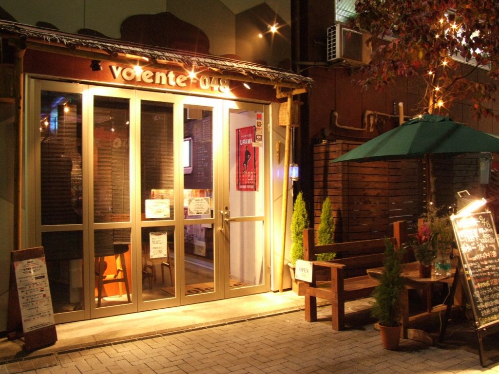 浦和の路地裏に佇む隠れ家“一軒家レストラン”発見！！きっと誰かに教えたくなるお店だよ♪