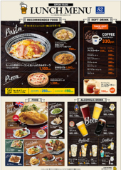 豊富なランチタイムメニュー