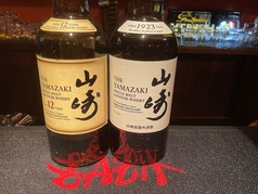 ZAZA 青葉台店の写真