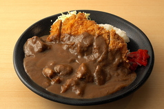 わんぱくカツカレー