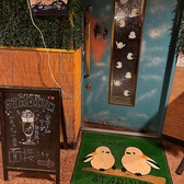 しまえながcafe STADIUM スタジアム