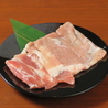 牛べえのおすすめポイント2