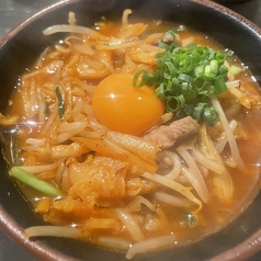 ピリ辛カルビクッパ