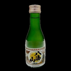 八海山【冷・小瓶】