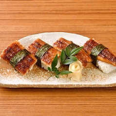 国産特上・鰻（うなぎ）寿司＜4貫＞