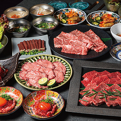 焼肉の龍園 合志アンビー熊本店のコース写真