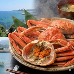 魚鮮水産 浜田駅前店のコース写真