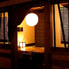 居酒屋 ししとう 獅子豆の特集写真