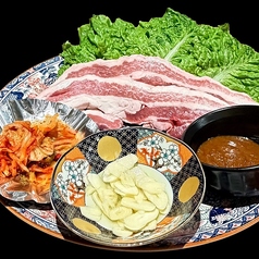 サムギョプサル