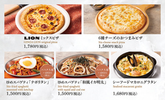 □□□ 　ピザ・パスタ　 □□□