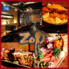 Dining Bar ZOP ゾップの特集写真