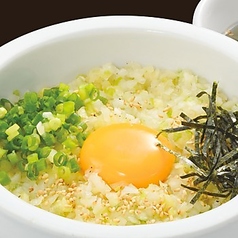 ねぎ玉ライス