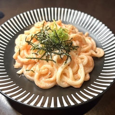 明太マヨうどん