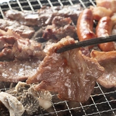 広島 焼肉&牡蠣小屋 盆と正月のおすすめ料理2