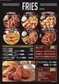 料理メニュー写真&nbsp;フライドポテト、バッファローチキン