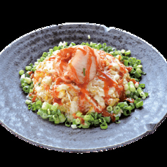 【旨い】キムチーズチャーハン