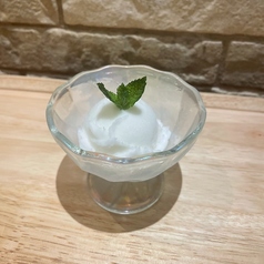 レモンシャーベット