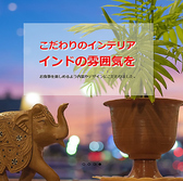 インドカレー専門店 スパイス王国 ナマステ ガネーシャグループ 十日市店の雰囲気2