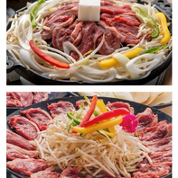 選べるジンギスカン鍋