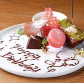 BATON 東武百貨店 池袋店のおすすめ料理3