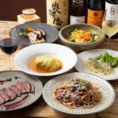 こだわりのジビエ料理！！の写真