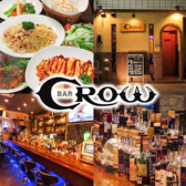 BAR CROW