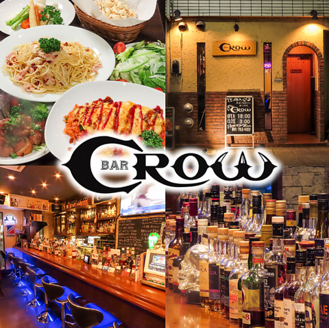 BARならではのオシャレな雰囲気で女子会にもピッタリ♪2次会やデートにもお勧め☆