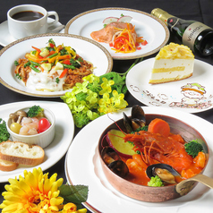 フォーハーツ Four Heartsのコース写真