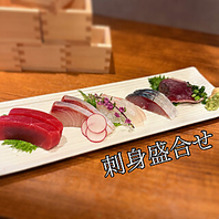 【ミナミマグロ】市場直送の新鮮で旬な魚と自慢の肉料理