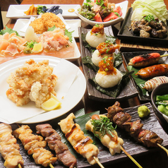 とり鉄 橋本店の特集写真