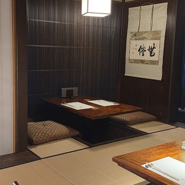 日本料理　幾久しく　田丸茶寮の雰囲気1