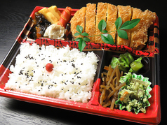 揚げ物弁当