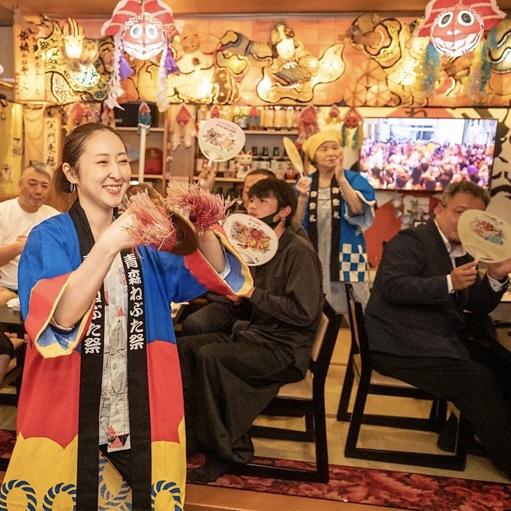 青森県青森市本町の居酒屋一覧 - NAVITIME