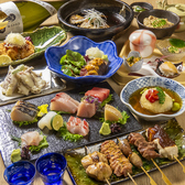 地鶏焼き鶏と季節料理 大道の写真