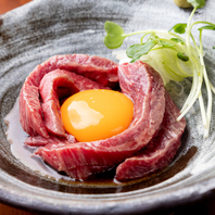 信頼の仕入れ！味わう生肉の魅力