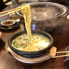 テール塩ラーメン