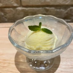 パイナップルシャーベット