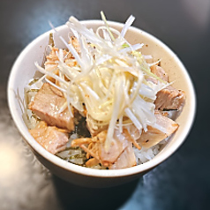 ミニチャーシュー丼