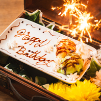 嬉しいデザートプレート無料贈呈♪