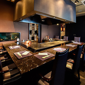 創作鉄板 棗の写真