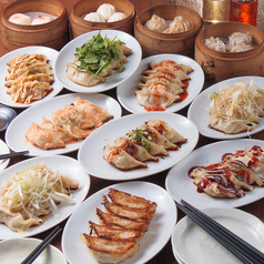 ドラゴン餃子 Ryuo 竜王 新宿店のおすすめポイント1