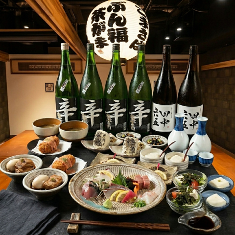 博多駅筑紫口から徒歩5分！ゆったり個室席有◎昼飲みOK◎各種ご宴会におすすめ！
