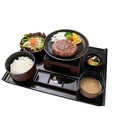 料理メニュー写真&nbsp;［国産牛・和牛100%］とろけるハンバーグ御膳 Lサイズ(250g)