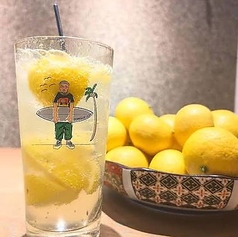 湘南ゴールドサワー