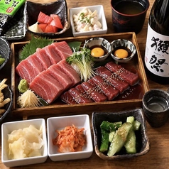 【個室完備】牛タンとマグロ食べ放題と寿司 &nbsp;やまと　池袋店のおすすめ料理1