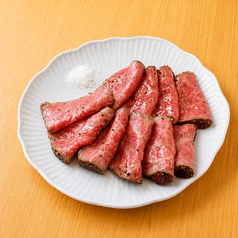 和牛ローストビーフ