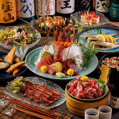 海鮮個室居酒屋 まぐろ総本家 浜松町店のおすすめ料理1