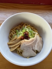 香麺（シャンメン）