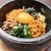 ”大人気の石焼ビビンバ”リピーター続出の人気韓国料理です！女性にも人気の韓国料理の数々を是非ご賞味くださいませ！【韓国料理/宴会/貸切/サムギョプサル/女子会/焼肉/ランチ/昼飲み/昼宴会/ヤンニョムチキン/チュクミ/蒸し豚/石焼ピビンバ/冷麺/キンパ】